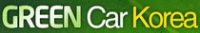 Green Car Korea - logo