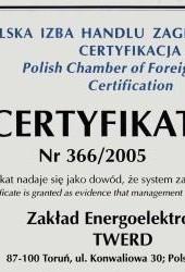 2012iso9001-1